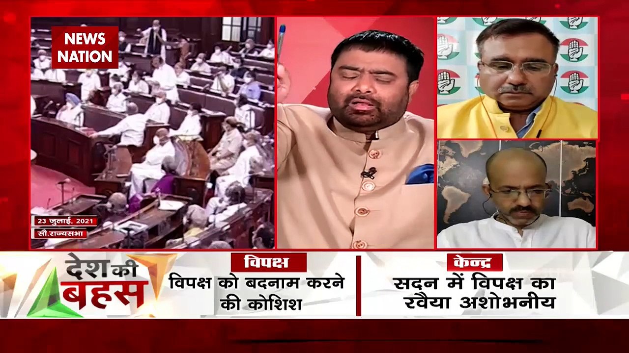 Desh Ki Bahas :अगर आपके पास सबूत है तो संसद में पेश कीजिए : ललित शुक्ला, लखनऊ, दर्शक
