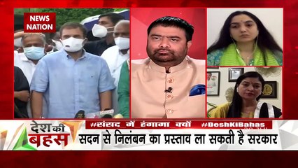 Desh Ki Bahas : Opposition will stop PM from spying