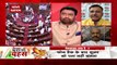 Desh Ki Bahas : Pegasus is a big issue for the country