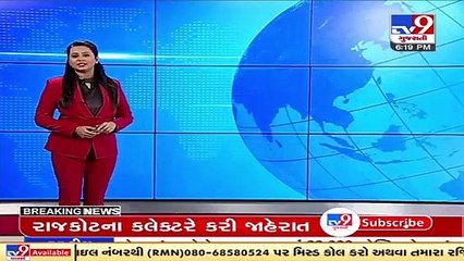 Delta Variant wreaks Havoc in USA, over 1 lakh covid cases recorded in single day _ TV9News