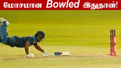 Sanju Samson Gets Bowled in a Bizarre Way During 2nd T20 | Oneindia Tamil
