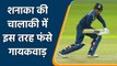Ind vs SL, 2nd T20I: Ruturaj Gaikwad departs for 21, Dasun Shanaka strikes | Oneindia Sports