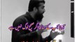 Life Decisions | Shaykh atif ahmed motivational speech | Inspirational video for youth