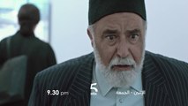 انتظروا قريبا سلمات أبو البنات – الموسم الثالث  الإثنين-الجمعة  Lundi – Vendredi