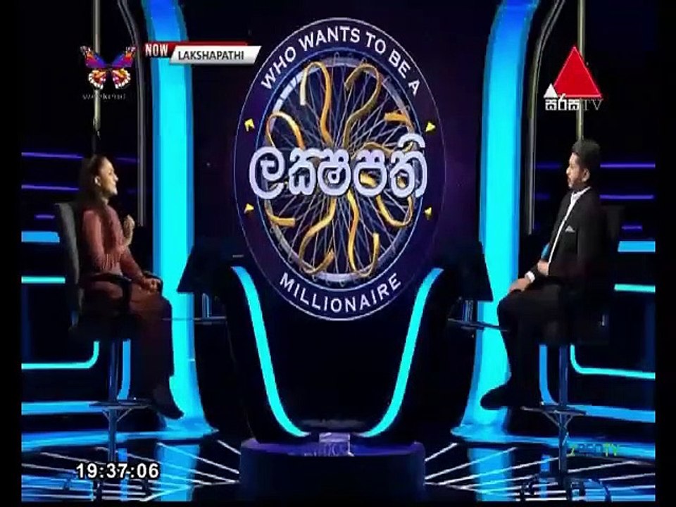 Sirasa Lakshapathi 2021.07.31