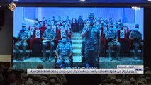 رئيس أركان حرب القوات المسلحة يشهد إجراءات تفتيش الحرب لإحدى وحدات المنطقة الجنوبية