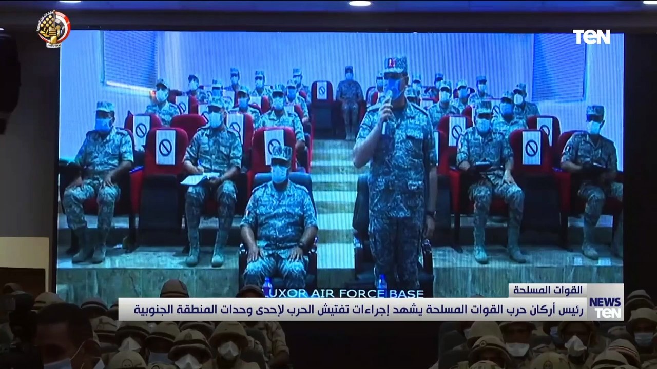رئيس أركان حرب القوات المسلحة يشهد إجراءات تفتيش الحرب لإحدى وحدات المنطقة الجنوبية