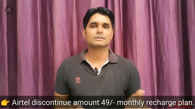 Airtel recharge plan new update|avoid airtel small 49, 79 recharge plans,Airtel discontinue 49 monthly recharge plan