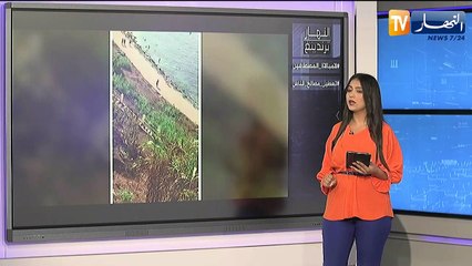 النهار ترندينغ: رغم قرار غلق الشواطئ مواطنون يخرقون القوانين وينزلون للشاطئ وإحتجاجات تعطل مصالح الناس