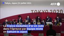 Tokyo-2020/Judo: 