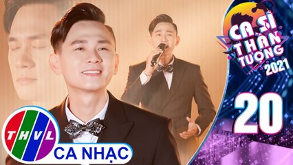 Khi Cô Đơn Em Nhớ Ai - Minh Hoàng