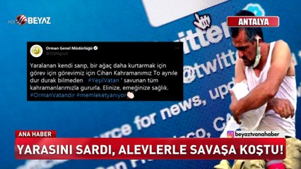 Beyaz Ana Haber 31 Temmuz 2021