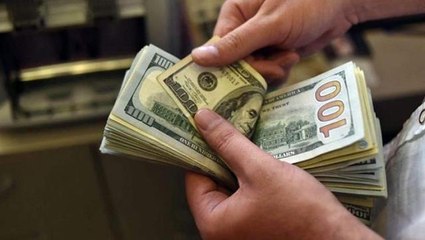 ABD Merkez Bankası, politika faizini sabit bıraktı