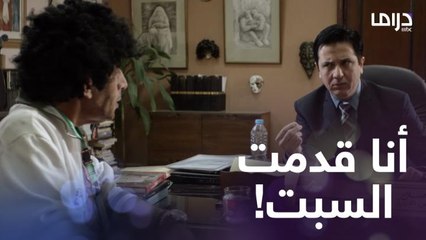 اتفق مع عصابة ينقذوه من عشيقته السابقة ومش متوقع إيه هيحصل له!