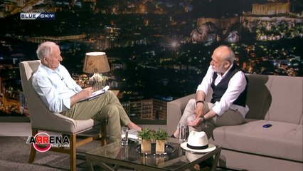 Στην Αρένα της Ζωής  | Γεώργιος Λιάνης - Δημοοσιογράφος