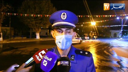 النشرة الأمازيغية لليلة الأربعاء 28 جويلية 2021