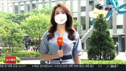 [날씨] 전국 폭염특보…낮엔 찜통더위, 습도 높아