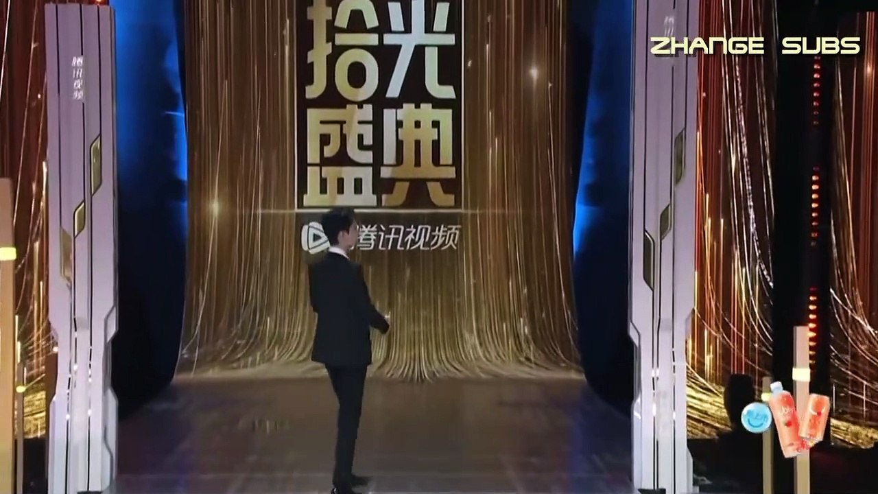[SUB ESPAÑOL]Xiao Zhan║10 ºAniversario de Tencent [2021.06.07]