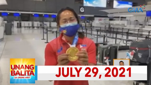 Unang Balita sa Unang Hirit: JULY 29, 2021 [HD]
