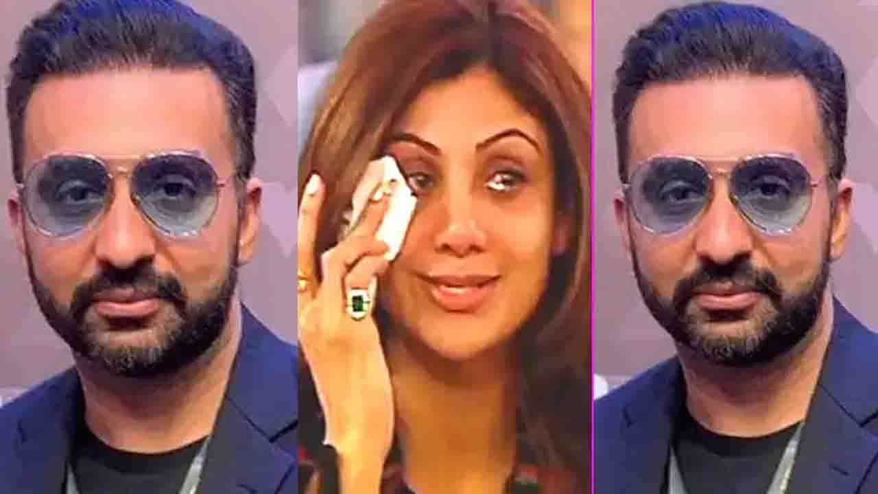 Shilpa Shetty और Raj Kundra को लगा बड़ा झटका, Sebi ने ठोंका 3 लाख का जुर्माना | FilmiBeat