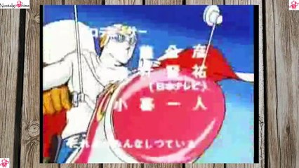 CAPITÁN CENTELLA - El terrible hombre Hormiga (Saga Rey Kong)