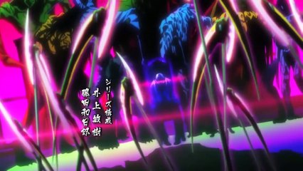 Ushio To Tora Capítulo 19 _ Parte 1 Sub Español (HD)