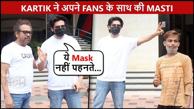 Kartik's Sweet Gesture, Makes Fun Of His Fans & Filmmaker Anees Bazmee, Patiently Poses With Them