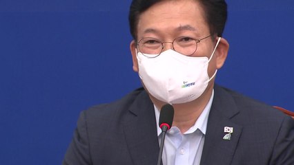 [뉴스앤이슈] 송영길 '백신' 발언 또 논란...국민의힘 경선 후보 간담회 / YTN