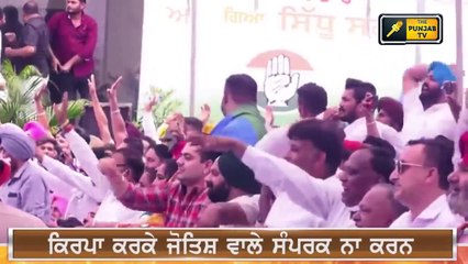 ਨਵਜੋਤ ਸਿੱਧੂ ਬਾਰੇ ਮਜੀਠੀਆ ਦੀ ਟਿੱਪਣੀ Navjot Sidhu is joking President: Majithia | The Punjab TV