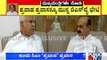 What's Wrong In Asking Minister Post For Davangere District..? Renukacharya