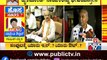 Umesh Katti Exudes Confidence Of Getting Minister Post..! | Basavaraj Bommai
