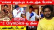 'PA Ranjith கூட Boxing கத்துக்கிட்டாரு' - Boxer Devanand | Sarpatta Parambarai | Oneindia Tamil