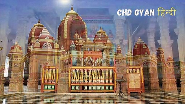 बिरला मंदिर की ऐसी बातें जो नहीं पता _ Secret of Birla Mandir _ Chd gyan हिन्दी _