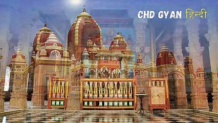 बिरला मंदिर की ऐसी बातें जो नहीं पता _ Secret of Birla Mandir _ Chd gyan हिन्दी _