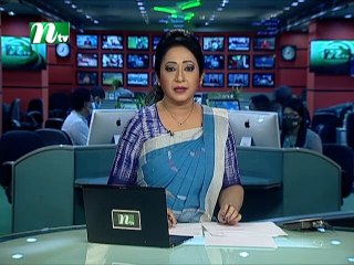 NTV Modhyanner Khobor | 29 July 2021