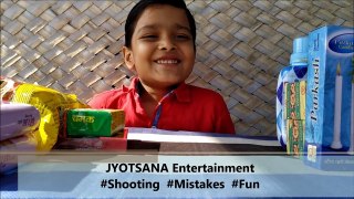 Pakka Bill - Short Movie - Part 1 - Jyotsana Entertainment
