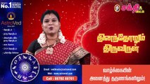 திருவாசகம் |_சிவபெருமானை வணங்குவதுபோல் நடித்தால் என்ன கிடைக்கும்? | Sumathi Sri | Sakthi Vikatan