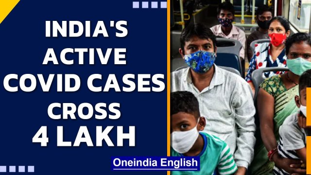 India's active Covid caseload crosses 4 lakh, Kerala biggest contributer | Oneindia News