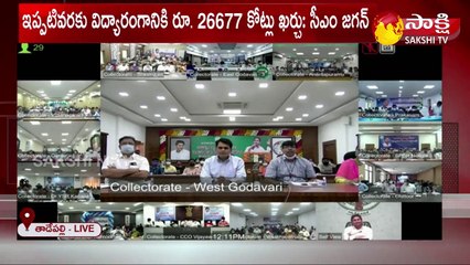 మీరు ప్రవేశపెట్టిన ఇంగ్లీష్‌ మీడియం వల్ల ఎంత లాభమో నాకు బాగా తెలుసు