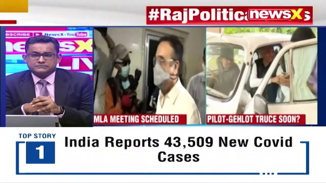 Rajasthan Cabinet Reshuffle Ajay Maken Meets MLAs NewsX