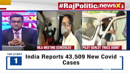 Rajasthan Cabinet Reshuffle Ajay Maken Meets MLAs NewsX