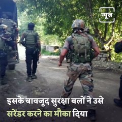 Watch How Indian Army Killed A Terrorist In J&K's Kulgam
