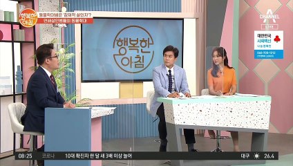 동물 학대 문제가 결코 가볍게 다뤄져선 안되는 이유!