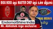 BIGG BOSS மாதிரி நிறைய Interesting shows plan இருக்கு | Mr. Abhishek Rege Exclusive| Filmibeat Tamil