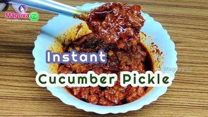 Instant Cucumber Pickle Recipe | How to Make Dosa Avakaya | Dosakaya Pachadi Recipe in Telugu | Maguva tv