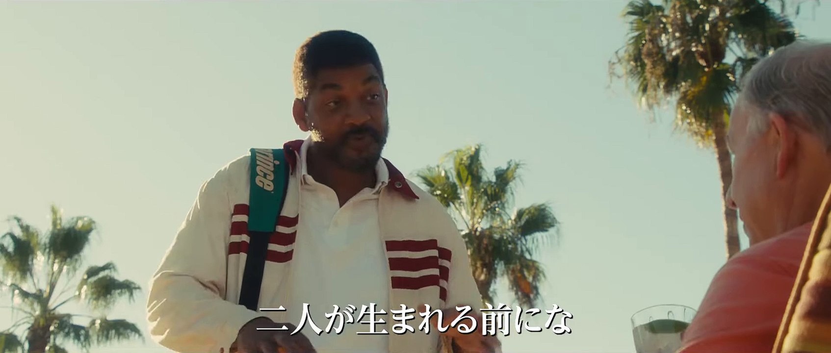 映画 『キング・リチャード（原題）』