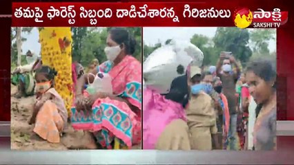 ఖమ్మం జిల్లాలో  పోడు భూముల విషయం లో ఉద్రిక్తత