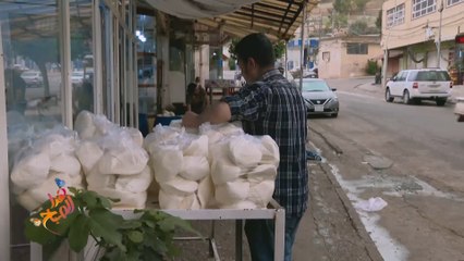 الجبن الكردي يصنع بطرق بدائية وله مذاق ونكهة لا تنسى