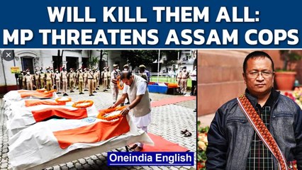 Download Video: Will killthem all: Mizoram MP's death threat to Assam cops | Oneindia News