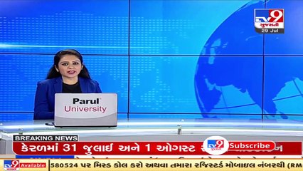 Kerala imposes full Covid 19 lockdown on July 31, Aug 1 as cases rise _ Tv9GujaratiNews